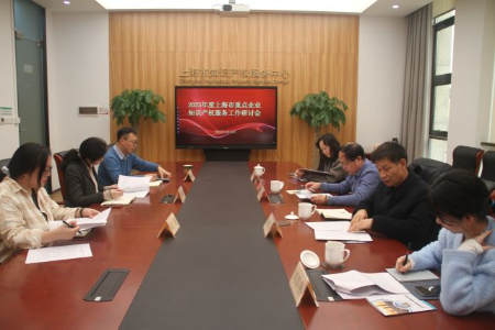 微信图片_20250318101947.jpg