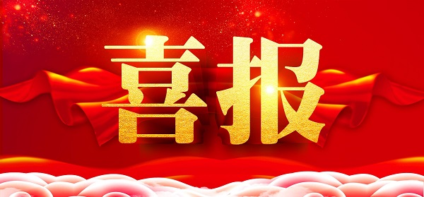 5413701da2dc48fdbb7d3cf0968d63a7.jpg