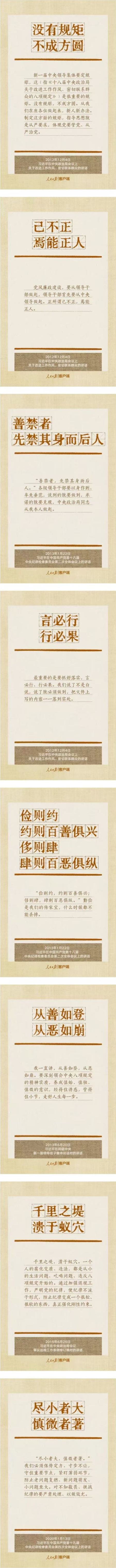 微信图片_20250409134856.jpg