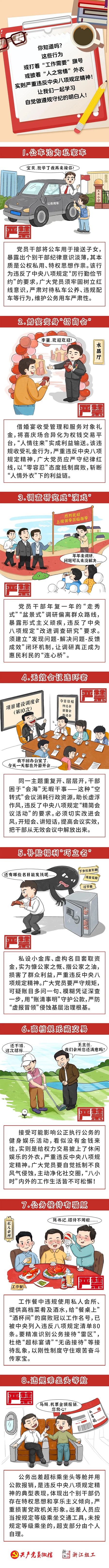 640_wx_fmt=jpeg&from=appmsg&tp=webp&wxfrom=5&wx_lazy=1&wx_co=1 (1).jpg