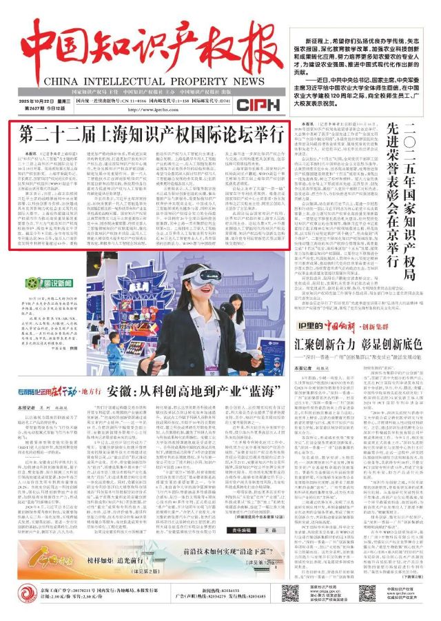 1029_133200_448.jpg 1029_133200_448.jpg