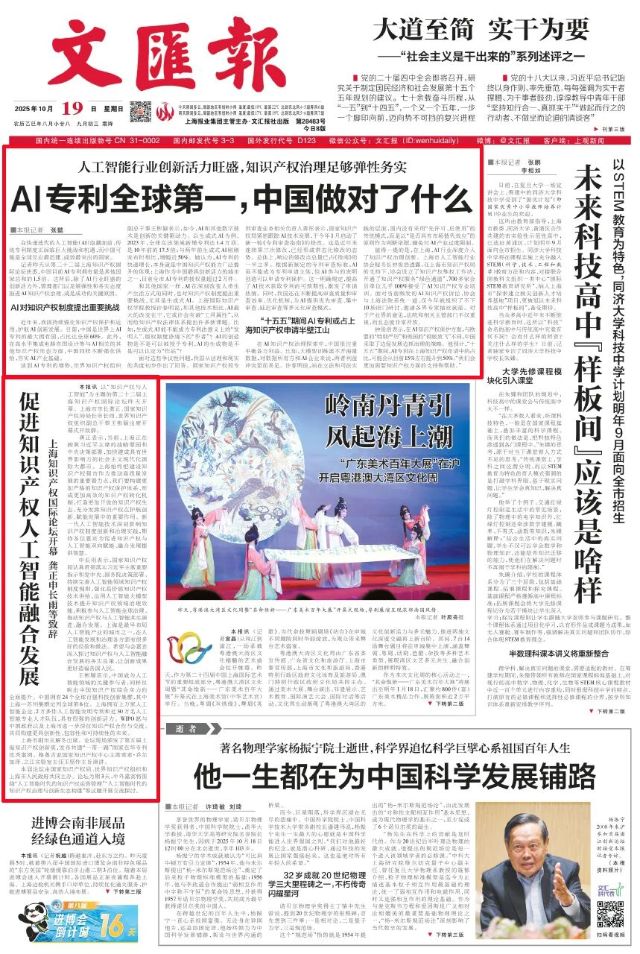 1029_133525_624.jpg 1029_133525_624.jpg