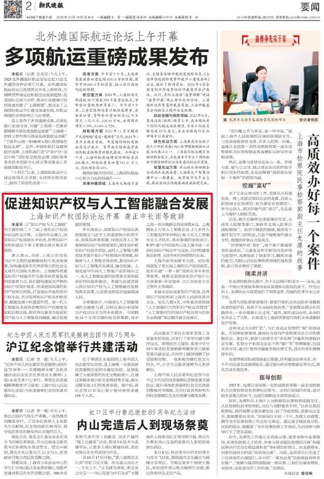 1029_134120_695.jpg 1029_134120_695.jpg