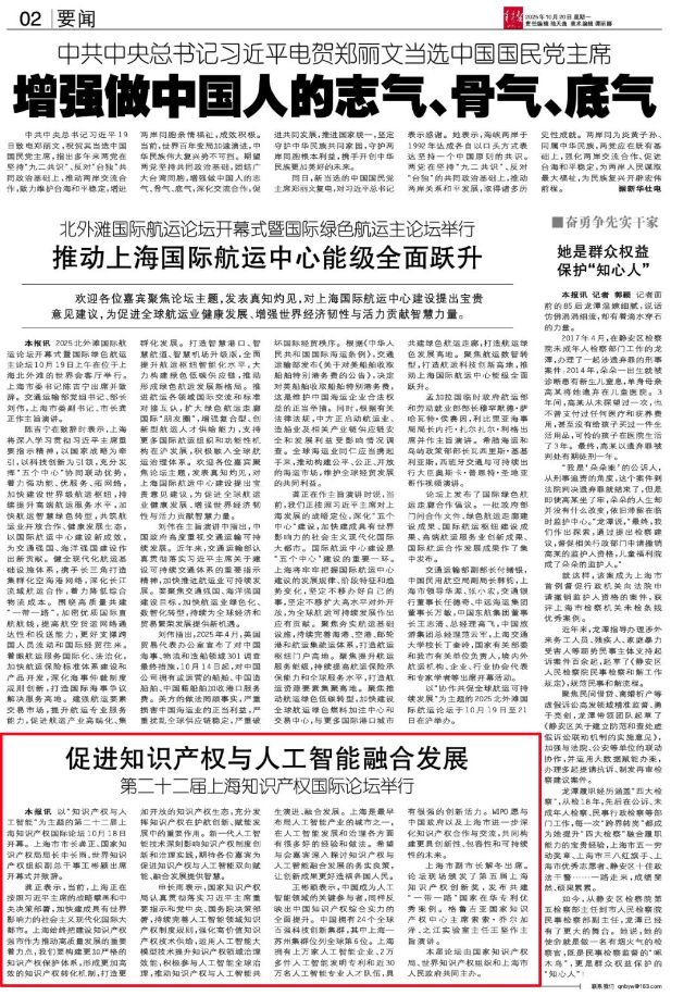 1029_134310_876.jpg 1029_134310_876.jpg