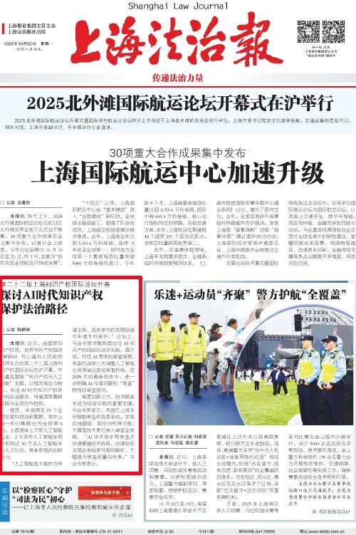 1029_134421_302.jpg 1029_134421_302.jpg