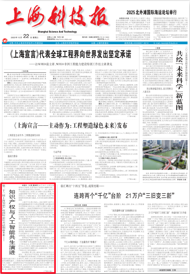 1029_134518_879.png 1029_134518_879.png