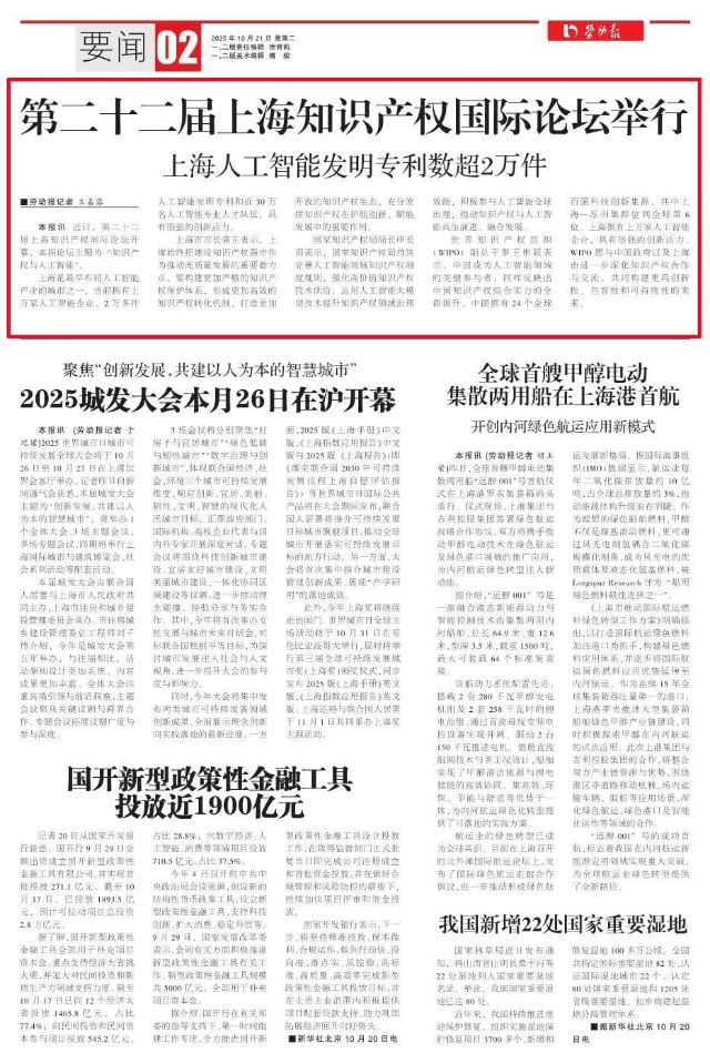 1029_134612_607.jpg 1029_134612_607.jpg