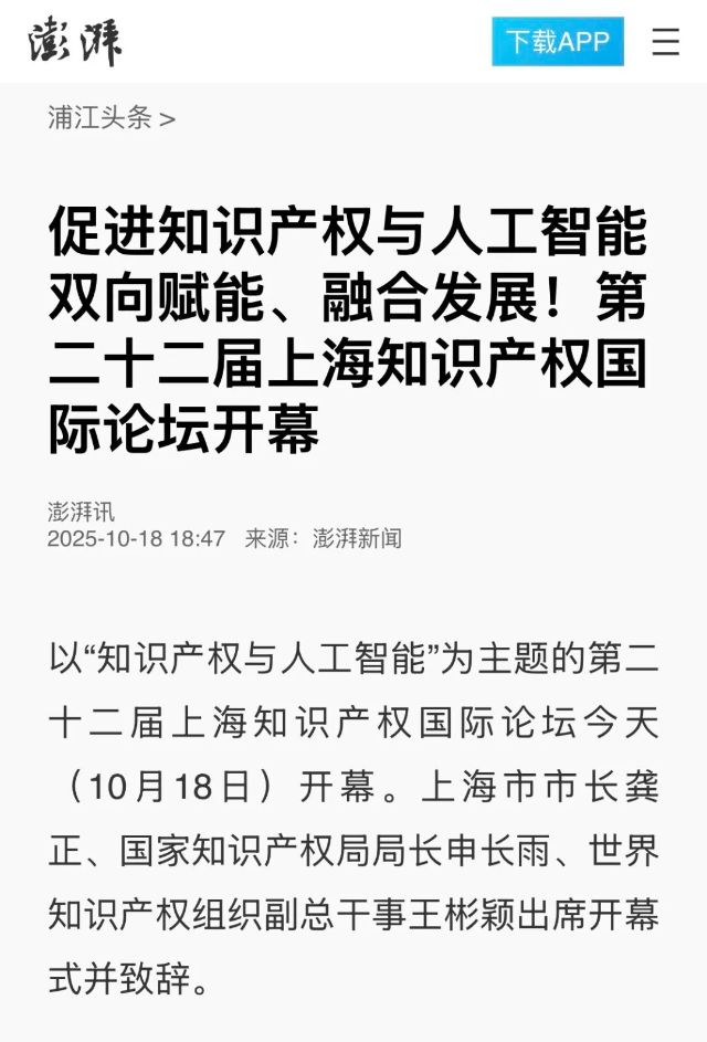 1029_134710_831.jpg 1029_134710_831.jpg