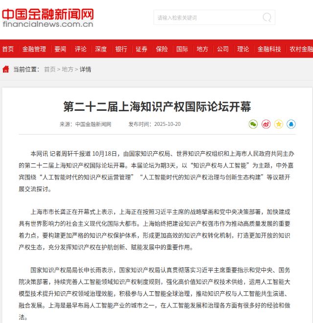 1029_134845_607.jpg 1029_134845_607.jpg