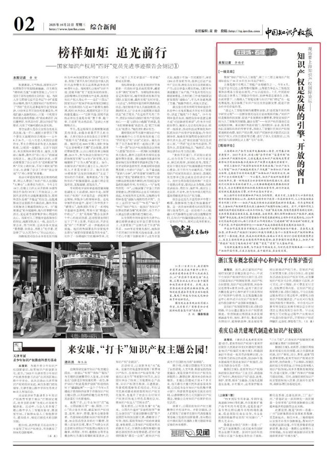 1029_135033_595.jpg 1029_135033_595.jpg