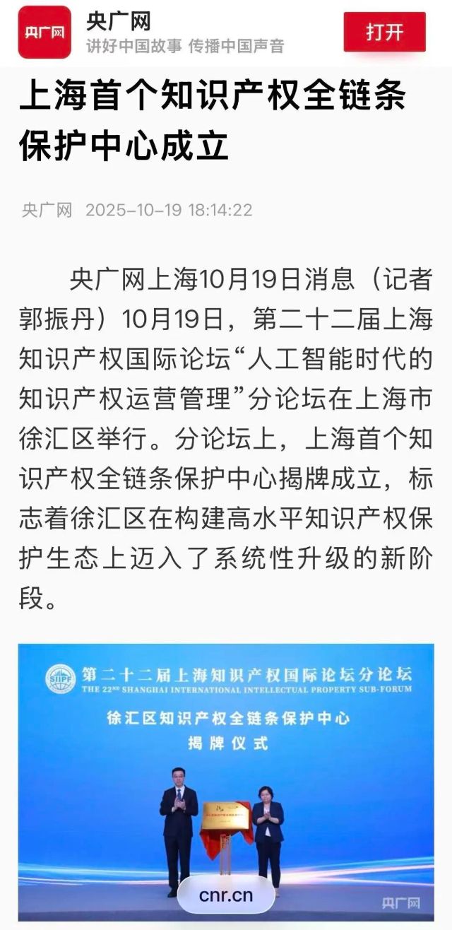 1029_135126_780.jpg 1029_135126_780.jpg