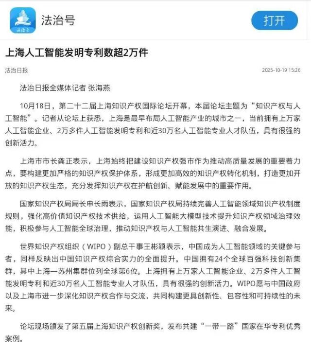 1029_135232_399.jpg 1029_135232_399.jpg