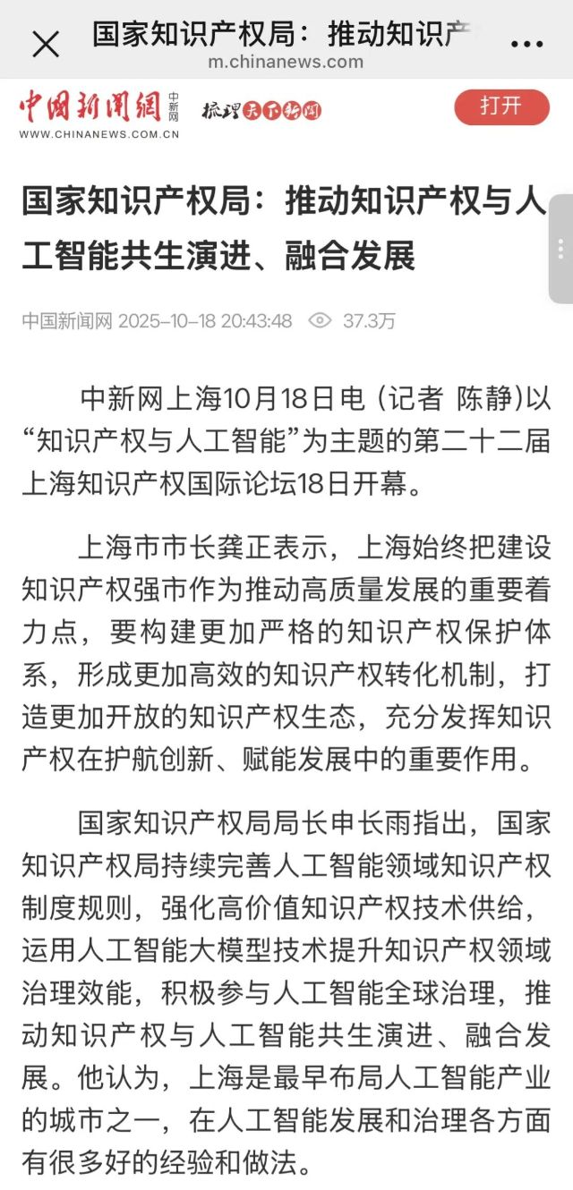 1029_135336_363.jpg 1029_135336_363.jpg