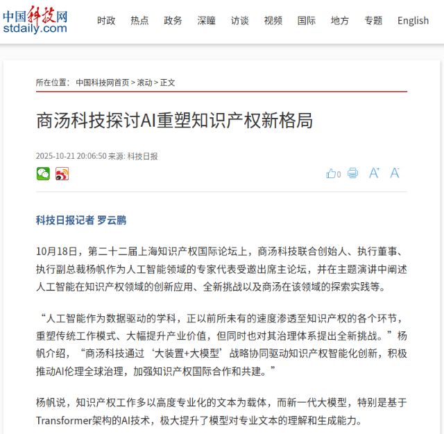 1029_135809_758.jpg 1029_135809_758.jpg