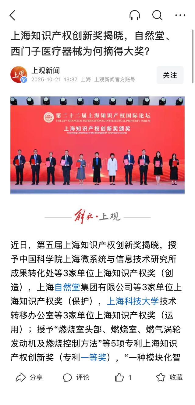 1029_140028_117.jpg 1029_140028_117.jpg