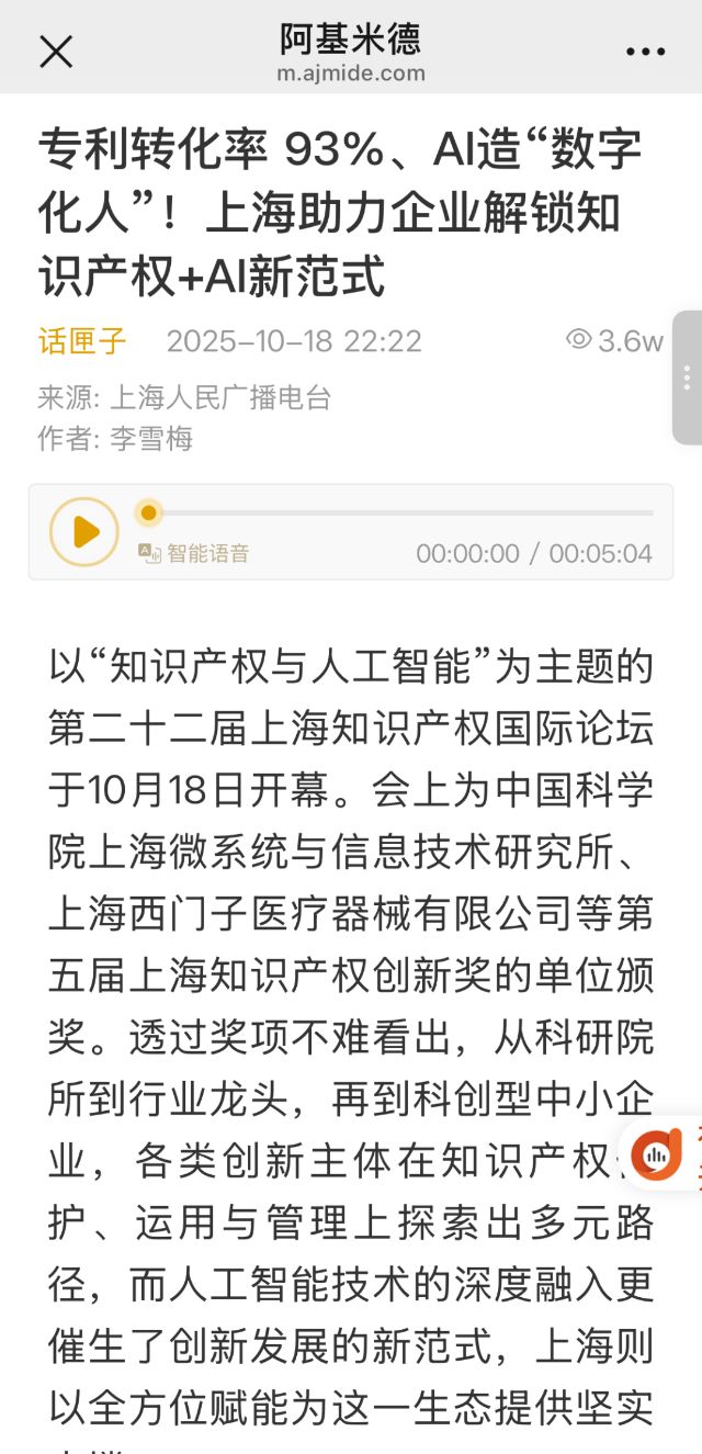 1029_140130_952.jpg 1029_140130_952.jpg