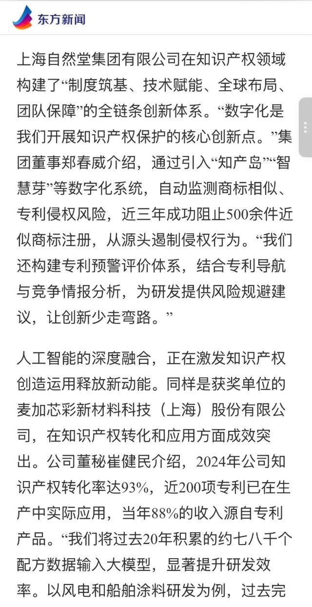 1029_140603_898.jpg 1029_140603_898.jpg