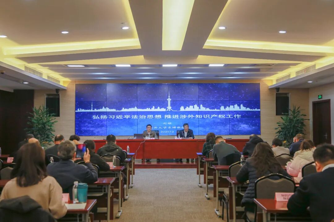 知“宪”于心，守“法”于行——市知识产权局开展宪法宣传系列活动