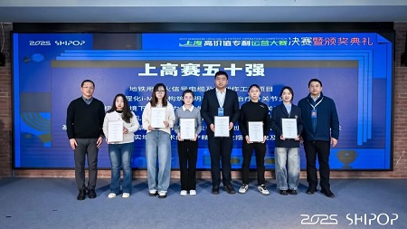 1229_114503_412.jpg 5.jpg