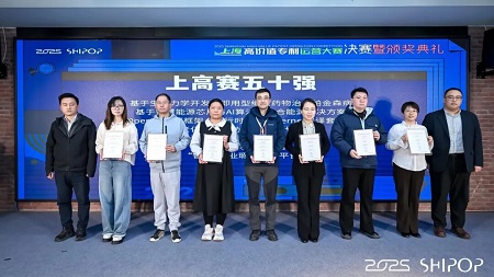 1229_114514_933.jpg 6.jpg