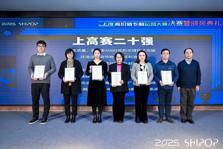 1229_114608_195.jpg 8.jpg