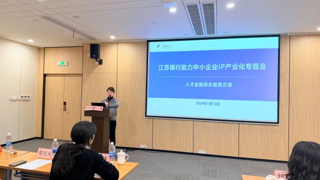 0116_144107_911.jpg 0116_144107_911.jpg