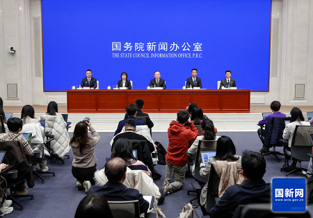 国新办举行新闻发布会 介绍2025年知识产权工作进展情况