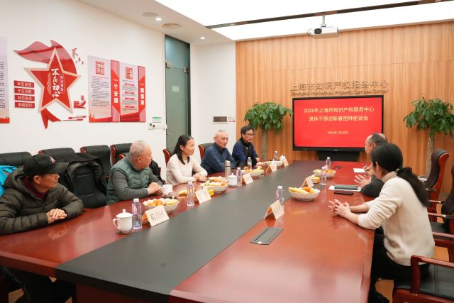 0129_105352_891.jpg 0129_105352_891.jpg