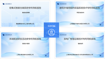 0130_151627_644.png 4.png