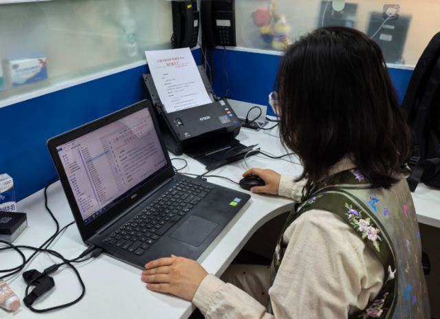 0203_140455_126.jpg 0203_140455_126.jpg