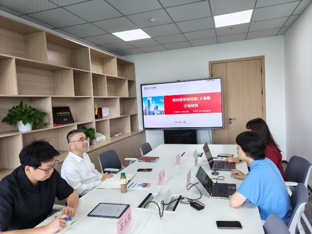 0206_144127_701.jpg 图片2.png