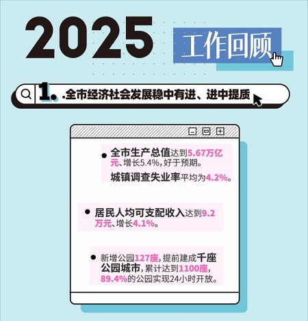 0206_145549_977.jpg 1.jpg