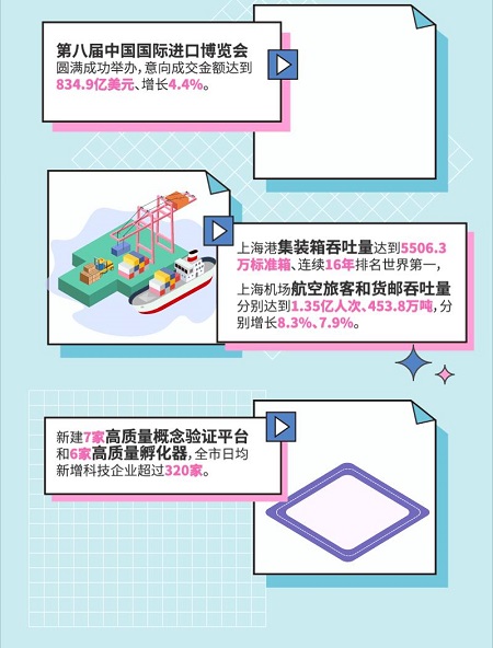 0206_145623_424.jpg 4.jpg