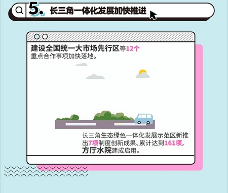 0206_145652_529.jpg 6.jpg