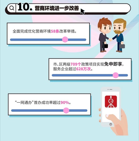 0206_150207_648.jpg 26.jpg