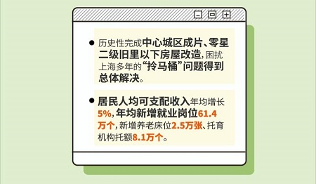 0206_150431_253.jpg 11.jpg