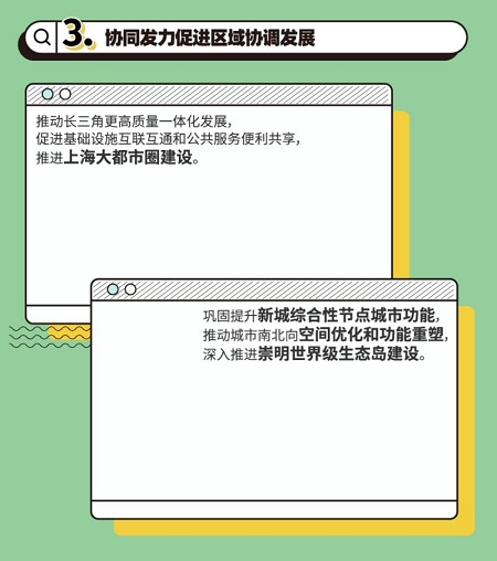 0206_150510_989.jpg 13.jpg