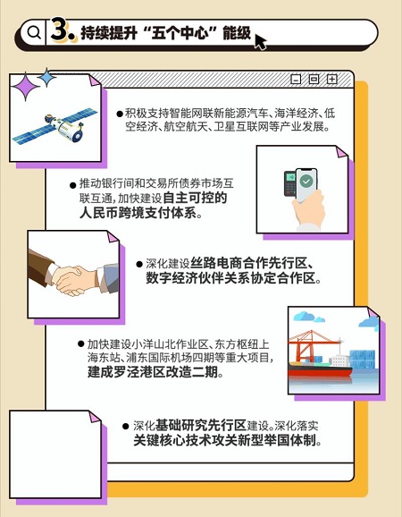 0206_150628_586.jpg 16.jpg