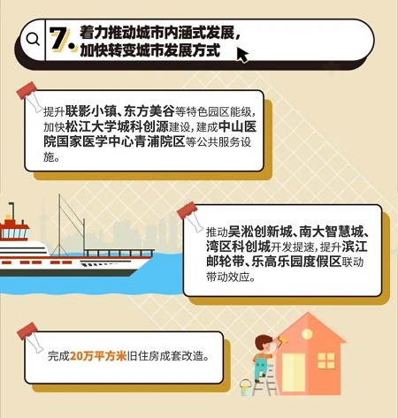 0206_150747_373.jpg 20.jpg