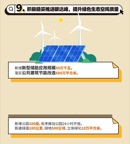 0206_150830_535.jpg 22.jpg