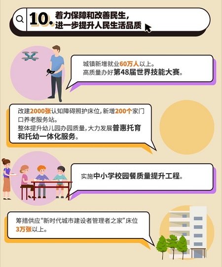 0206_150843_741.jpg 23.jpg