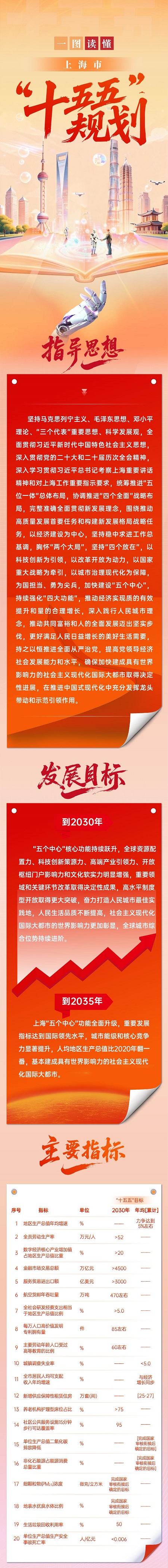 0212_133841_503.jpg 1.jpg