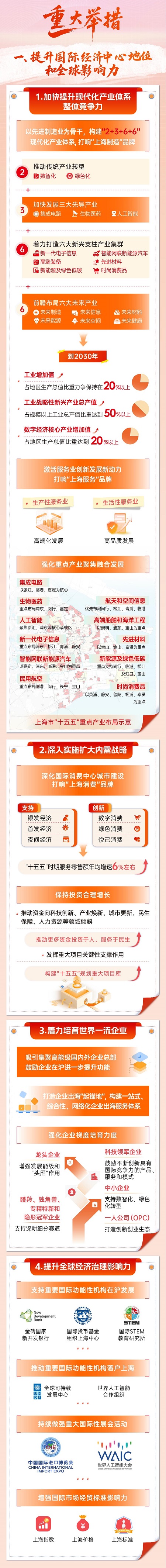 0212_133856_329.jpg 2.jpg