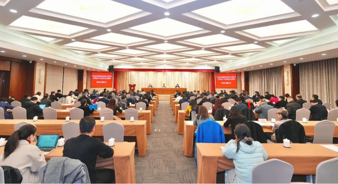 2026年上海市知识产权工作会议暨市知识产权联席会议召开