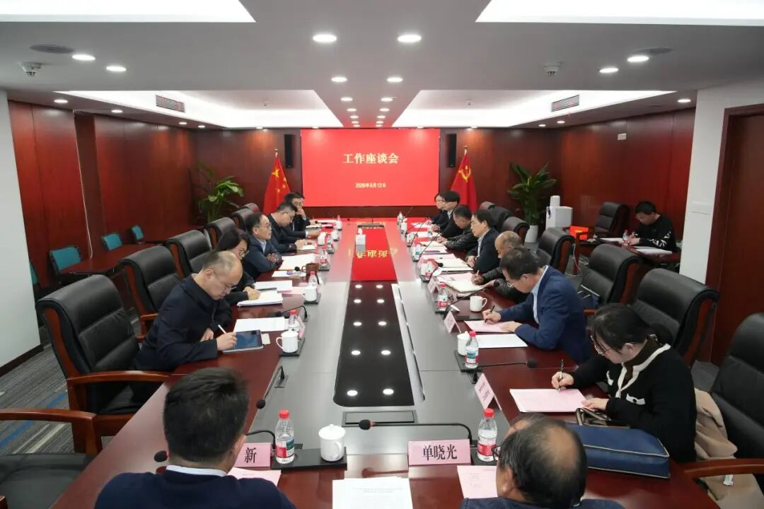 市知识产权局与同济大学座谈交流知识产权人才智库建设工作