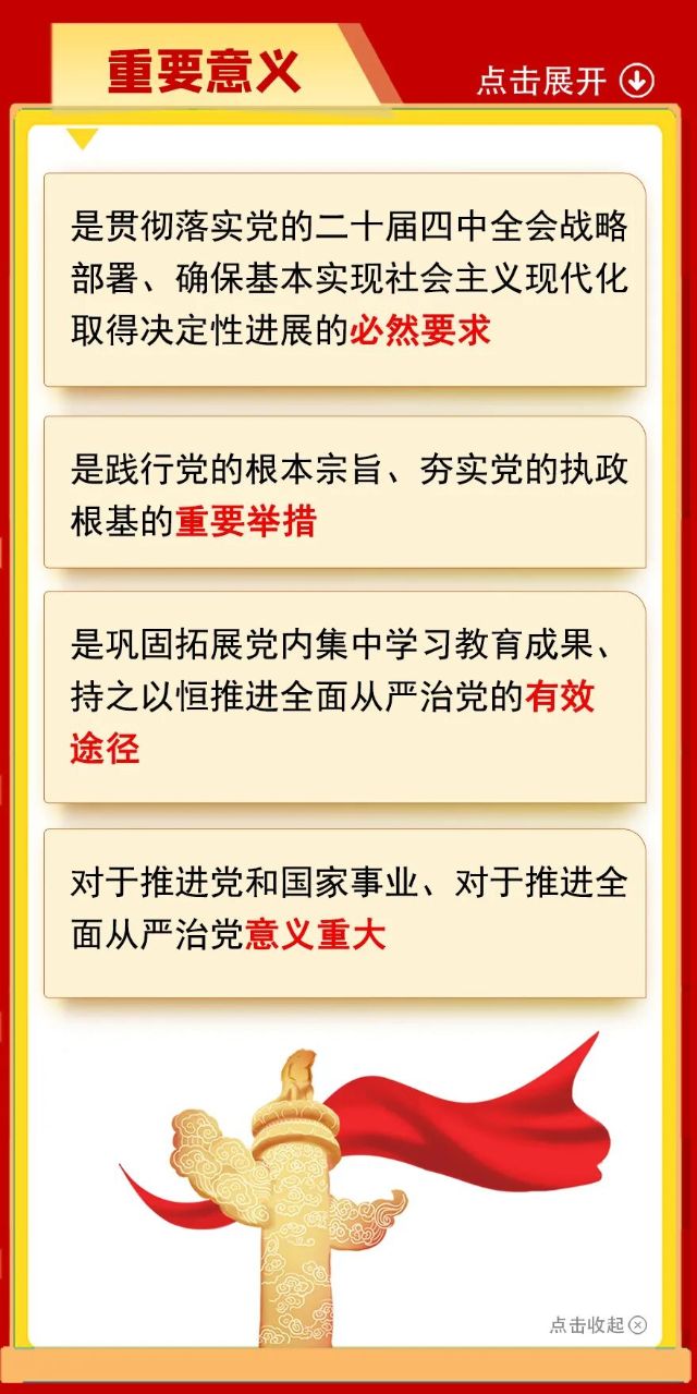 0319_112017_211.jpg 0319_112017_211.jpg