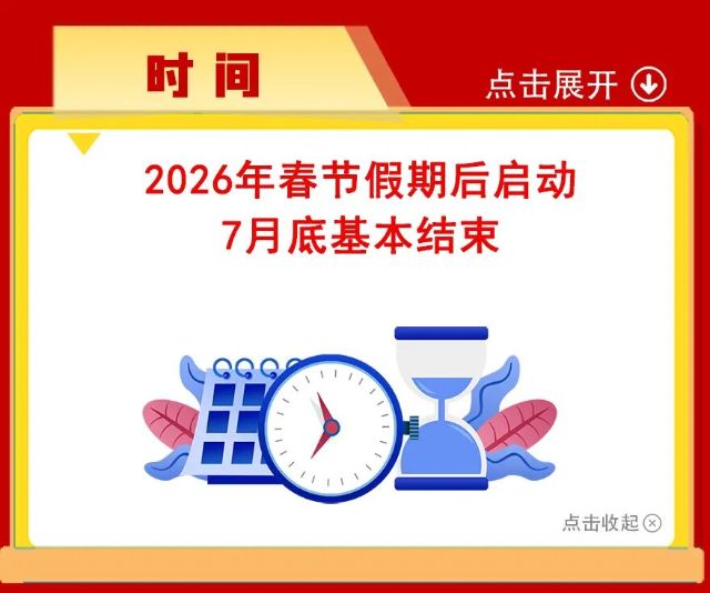 0319_112017_235.jpg 0319_112017_235.jpg