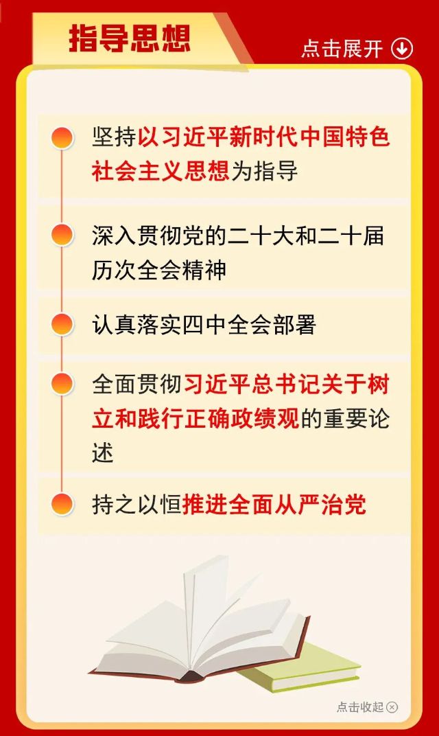 0319_112017_430.jpg 0319_112017_430.jpg