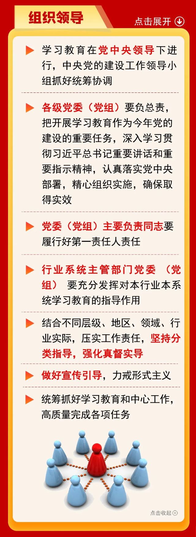 0319_112017_579.jpg 0319_112017_579.jpg