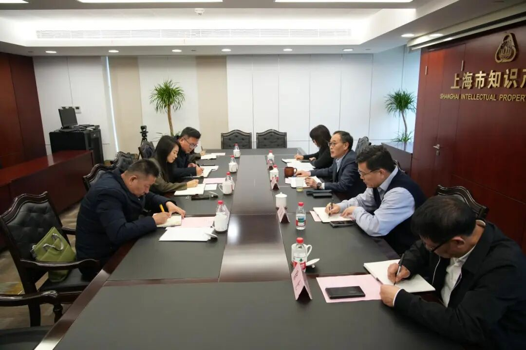 市知识产权局与黄浦区座谈交流区域知识产权工作